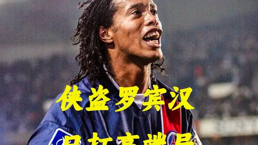 背後原因