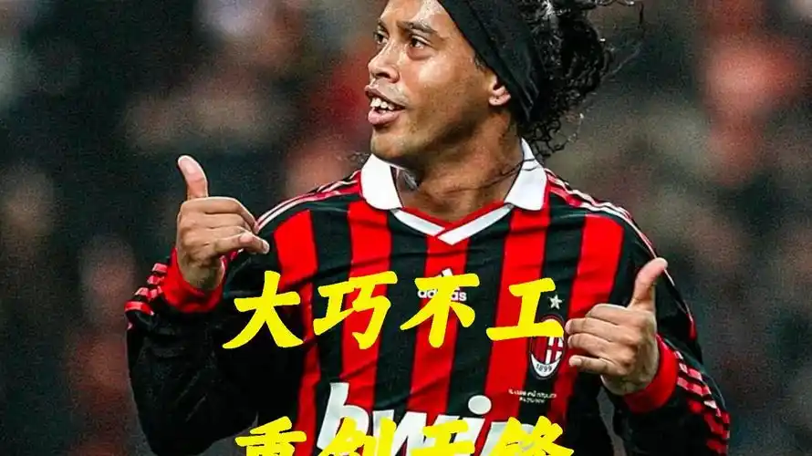 独特的科幻